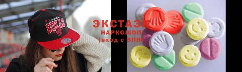 Экстази MDMA  наркотики  Тында 